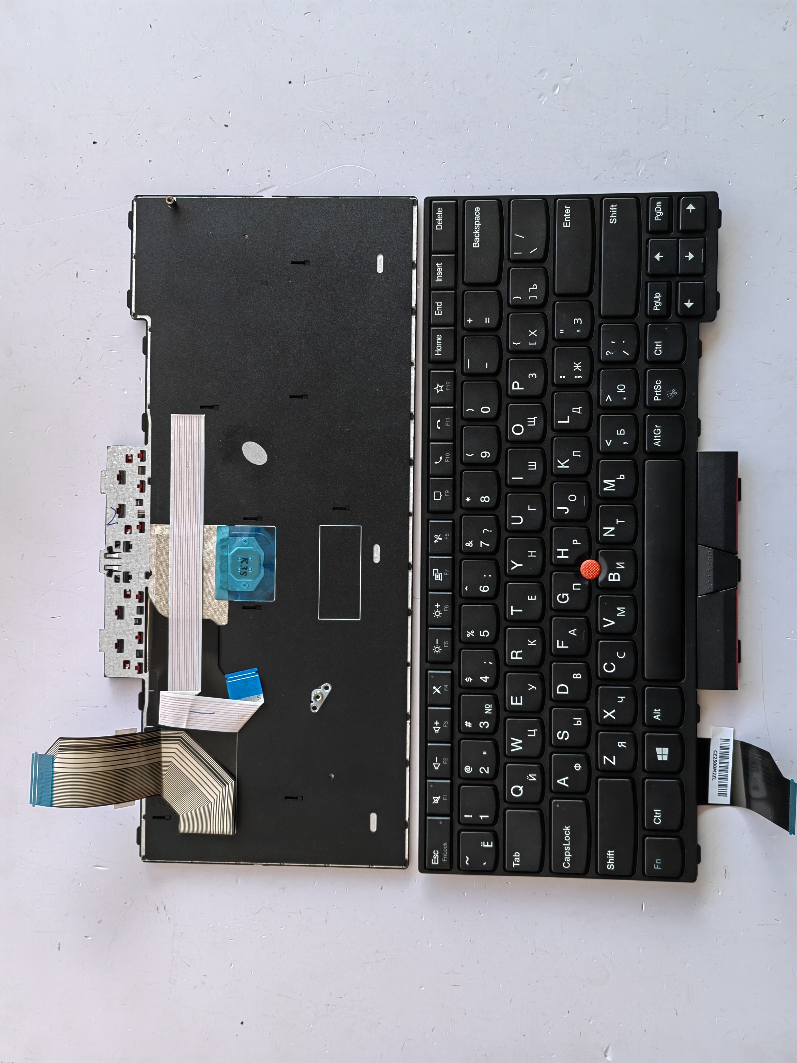 Picture of New Replacement Laptop Keyboard For IBM L14/L14 GEN1/L14 GEN2 BLACK FRAME BLACK (OEM) RU Layout